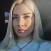 Отзыв от Лидия Родина
