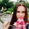 Отзыв от София Морозова